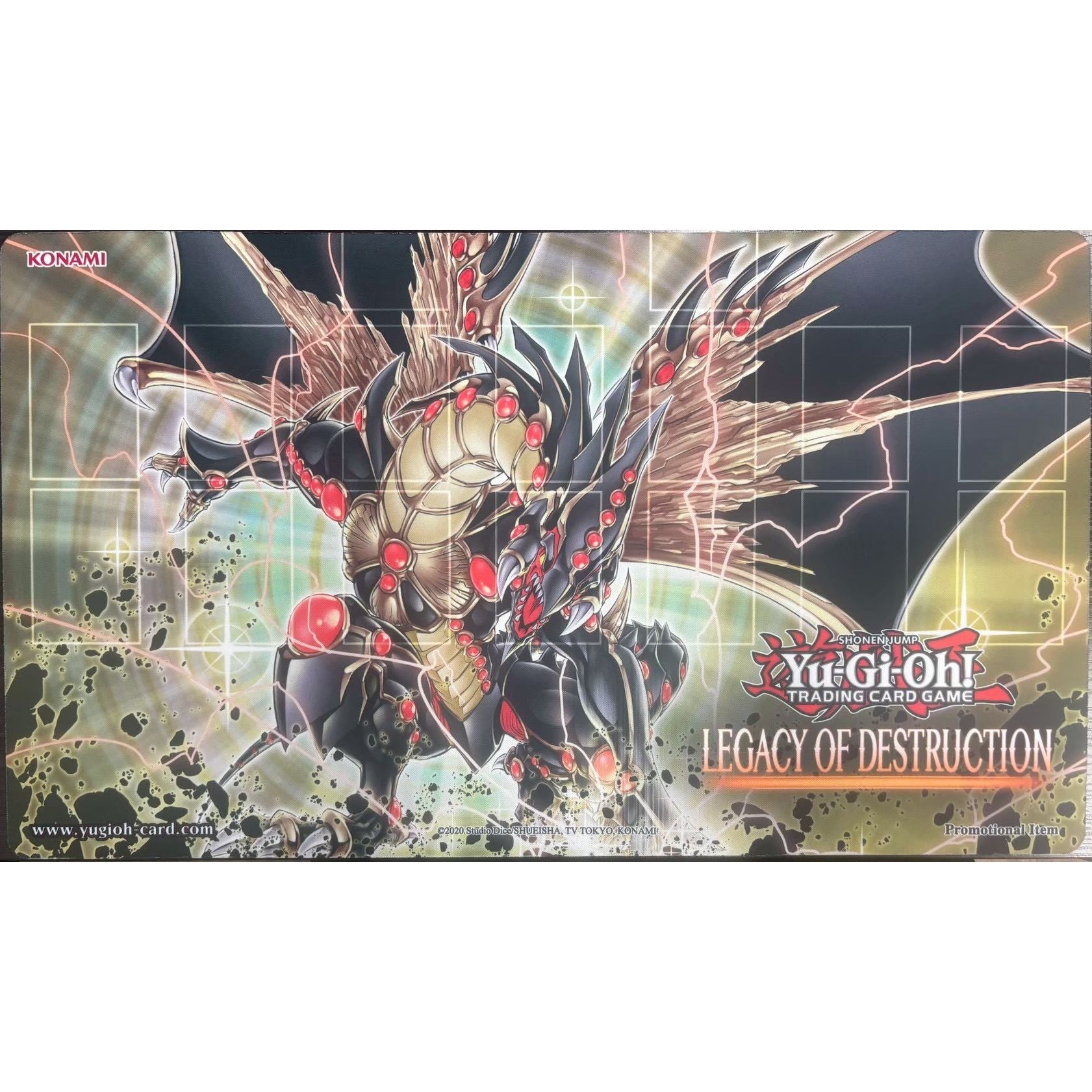 ア*ン様 遊戯王　破壊竜ガンドラg プレイマット　公式 遊戯王】 プレイマット 破壊竜ガンドラG (LEGACY OF DESTRUCTION) (袋