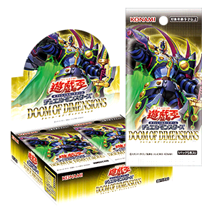 【特価】　【遊戯王】DOOM OF DIMENSIONS≪BOX≫  - 遊戯王