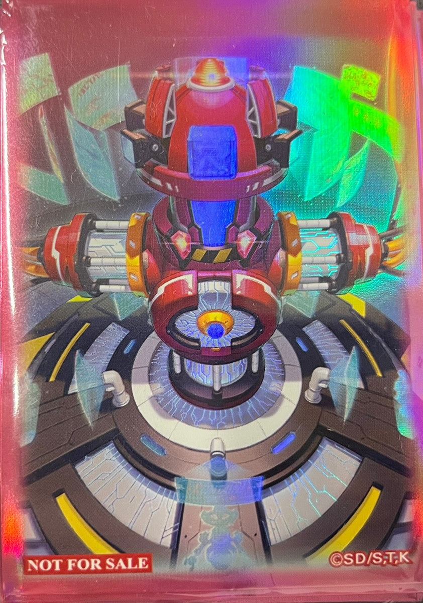 【遊戯王】 スリーブ R－ACEヘッドクオーター 50枚 《未開封》[遊戯王]
