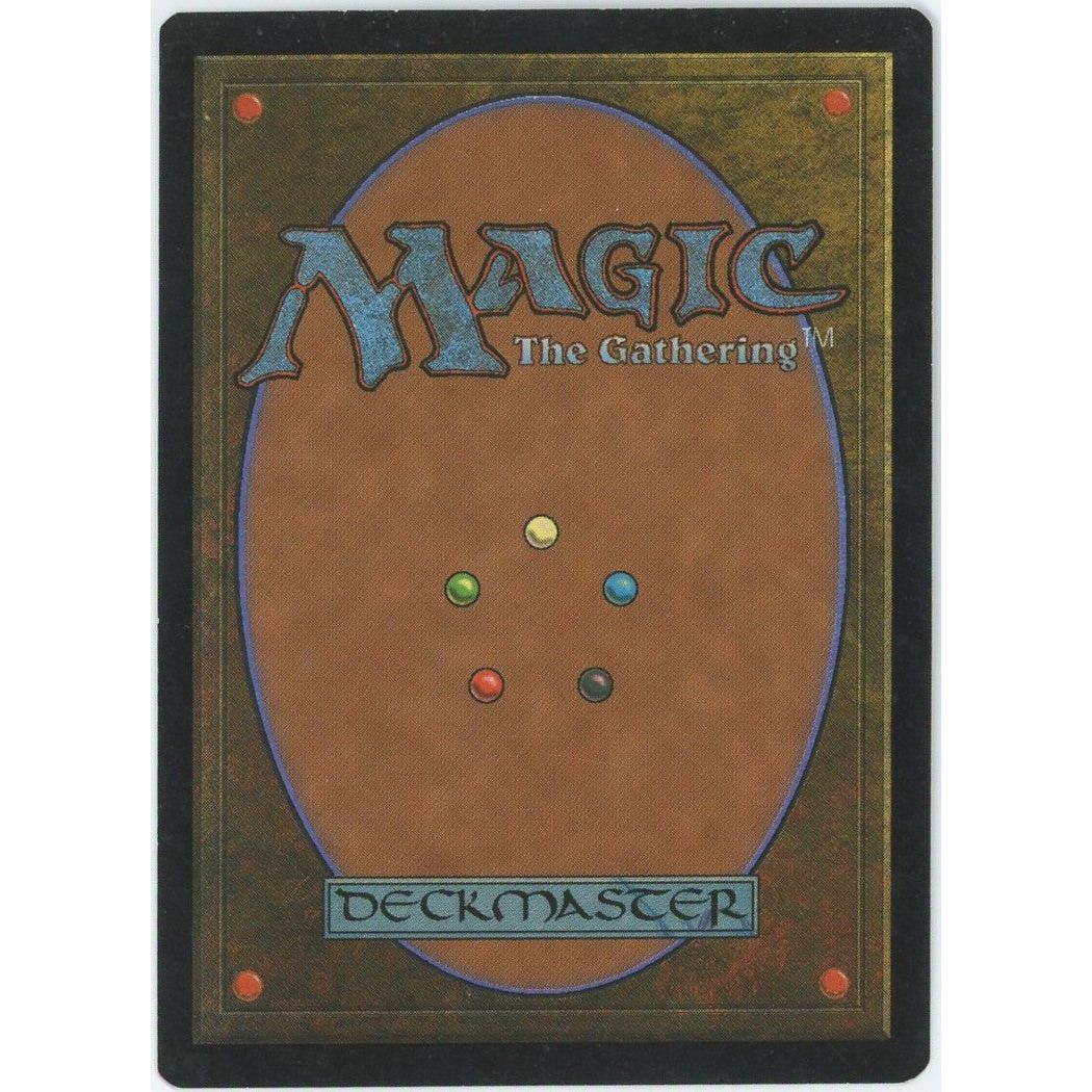 【状態B】　【管理2236】 ガイアの揺籃の地/Gaea's Cradle (R) USG [JP]  Magic: the Gathering