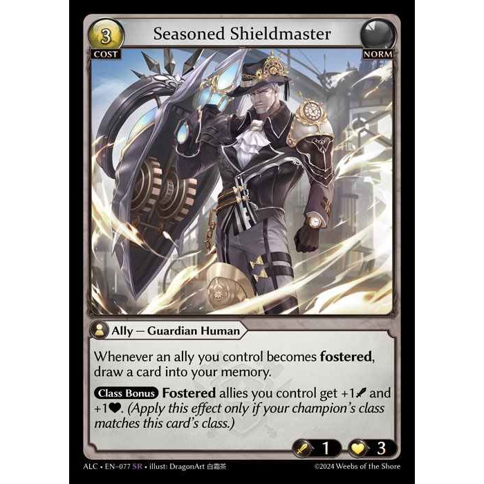 [Alter版] [Norm] Seasoned Shieldmaster [ALC077-SR]

[Grand Archive TCG]