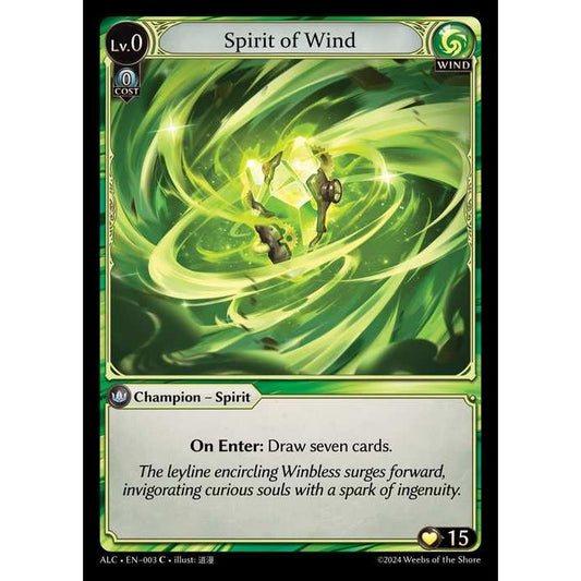 [Alter版] [Wind] Spirit of Wind [ALC003-C]

[Grand Archive TCG]