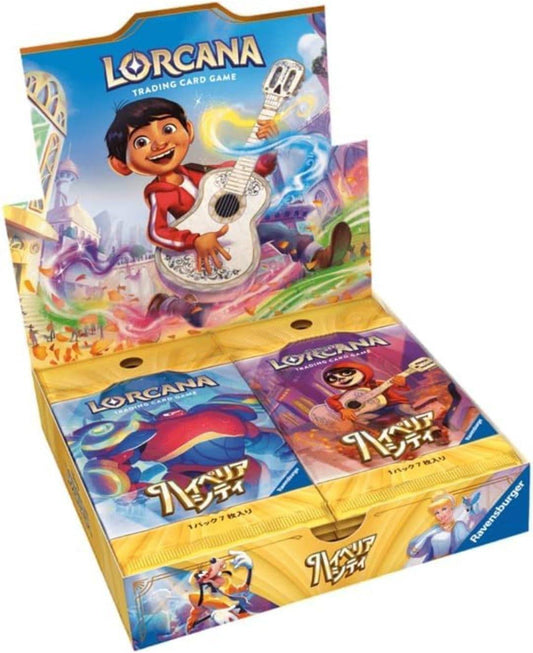 【ディズニー・ロルカナ・TCG】 ブースターパック ハイペリアシティ≪BOX≫  - ディズニー・ロルカナ・TCG
