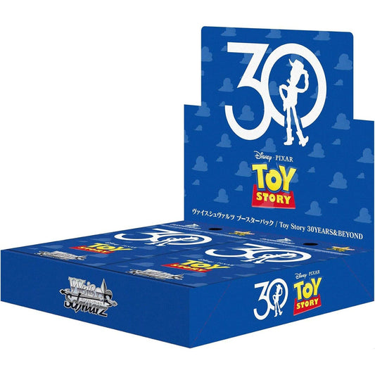 【ヴァイスシュヴァルツ】 ブースターパック / Toy Story 30YEARS＆BEYOND≪BOX≫  - ヴァイスシュヴァルツ