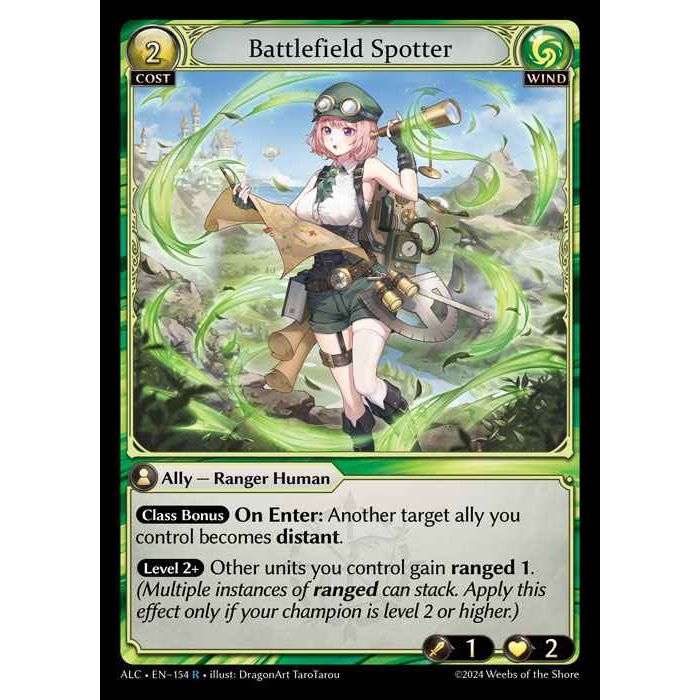 [Alter版] [Wind] Battlefield Spotter [ALC154-R]

[Grand Archive TCG]