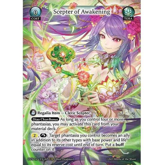 【FOIL】[Tera] Scepter of Awakening [HVN-029-UR][Grand Archive TCG]