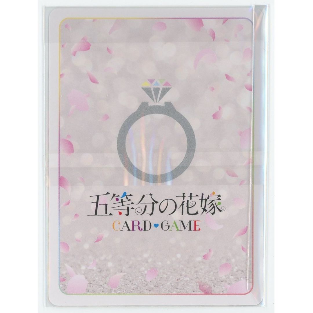 【管理2539】主人公デッキ10枚プロモコンプリートセット（一部開封済み）  五等分の花嫁