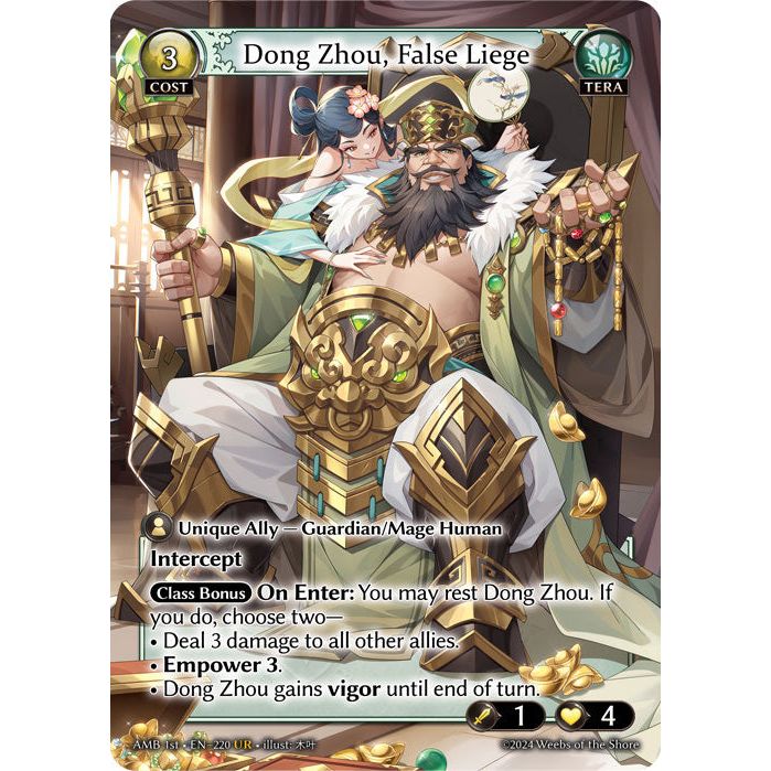 [Tera] Dong Zhou, False Liege [AMB220-UR]

[Grand Archive TCG]