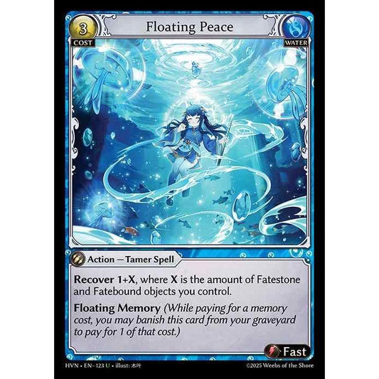 【FOIL】[Water] Floating Peace [HVN-123-U][Grand Archive TCG]