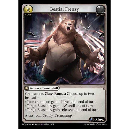 [Alter版] 【FOIL】[Norm] Bestial Frenzy [AL-DOA276-SR][Grand Archive TCG]
