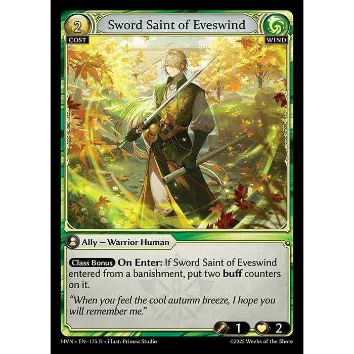 【FOIL】[Wind] Sword Saint of Eveswind [HVN-175-R][Grand Archive TCG]