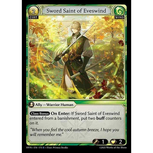 【FOIL】[Wind] Sword Saint of Eveswind [HVN-175-R][Grand Archive TCG]