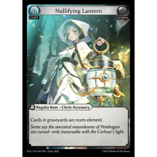 [Norm] Nullifying Lantern [P23-003-PR]  Grand Archive TCG/グランドアーカイブ