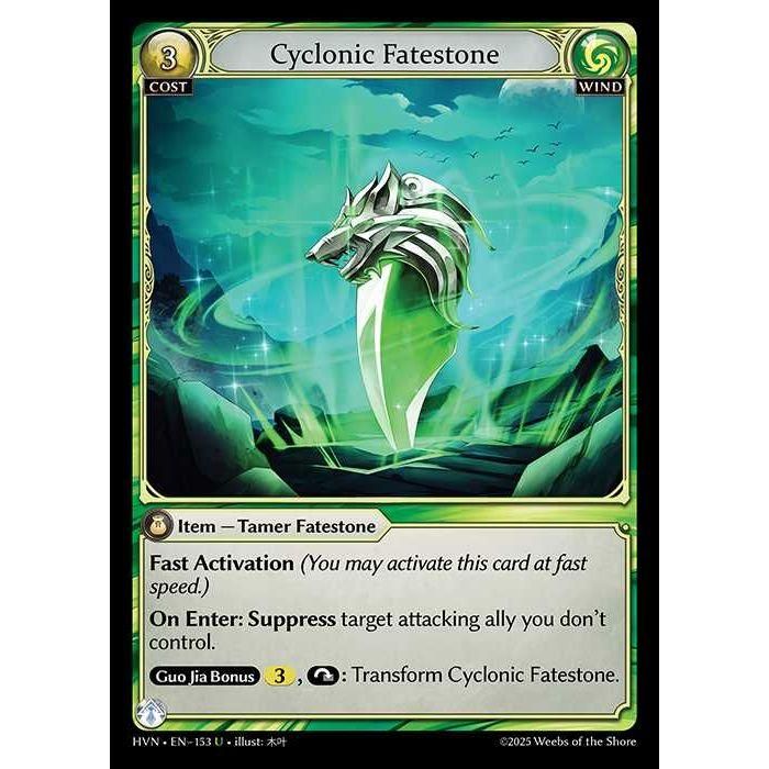 【FOIL】[Wind] Cyclonic Fatestone / Windstalker Wolf [HVN-153-U][Grand Archive TCG]