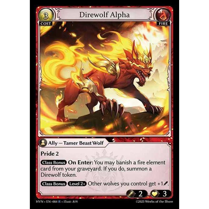 【FOIL】[Fire] Direwolf Alpha [HVN-084-R][Grand Archive TCG]