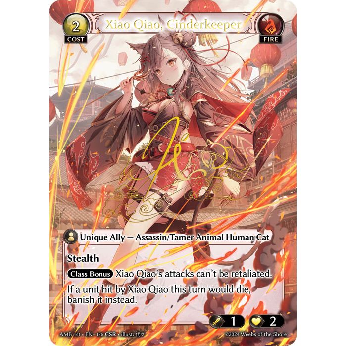 【CSR】[Fire] Xiao Qiao, Cinderkeeper [1ST-AMB126-CSR]  Mortal Ambition - Grand Archive TCG/グランドアーカイブ