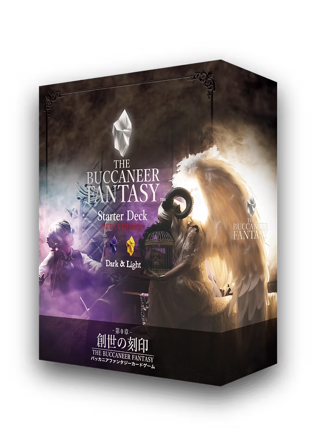 【THE BUCCANEER FANTASY/バッカニア】 スターターデッキ 「創世の刻印・闇光」  - バッカニアファンタジーカードゲーム
