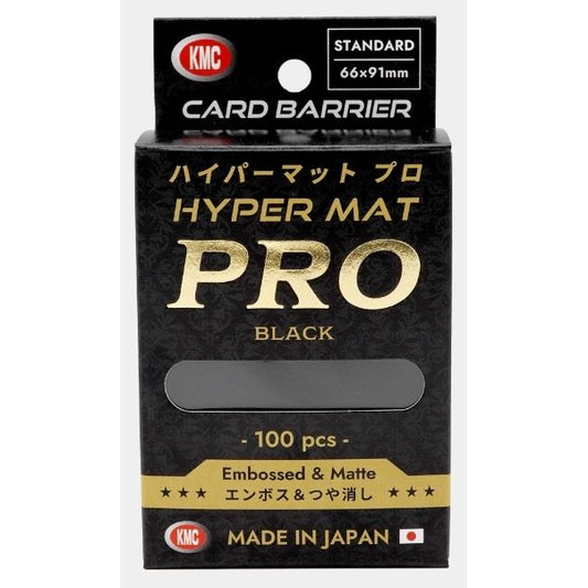 【KMC】 ハイパーマット プロ  66×91mm ブラック