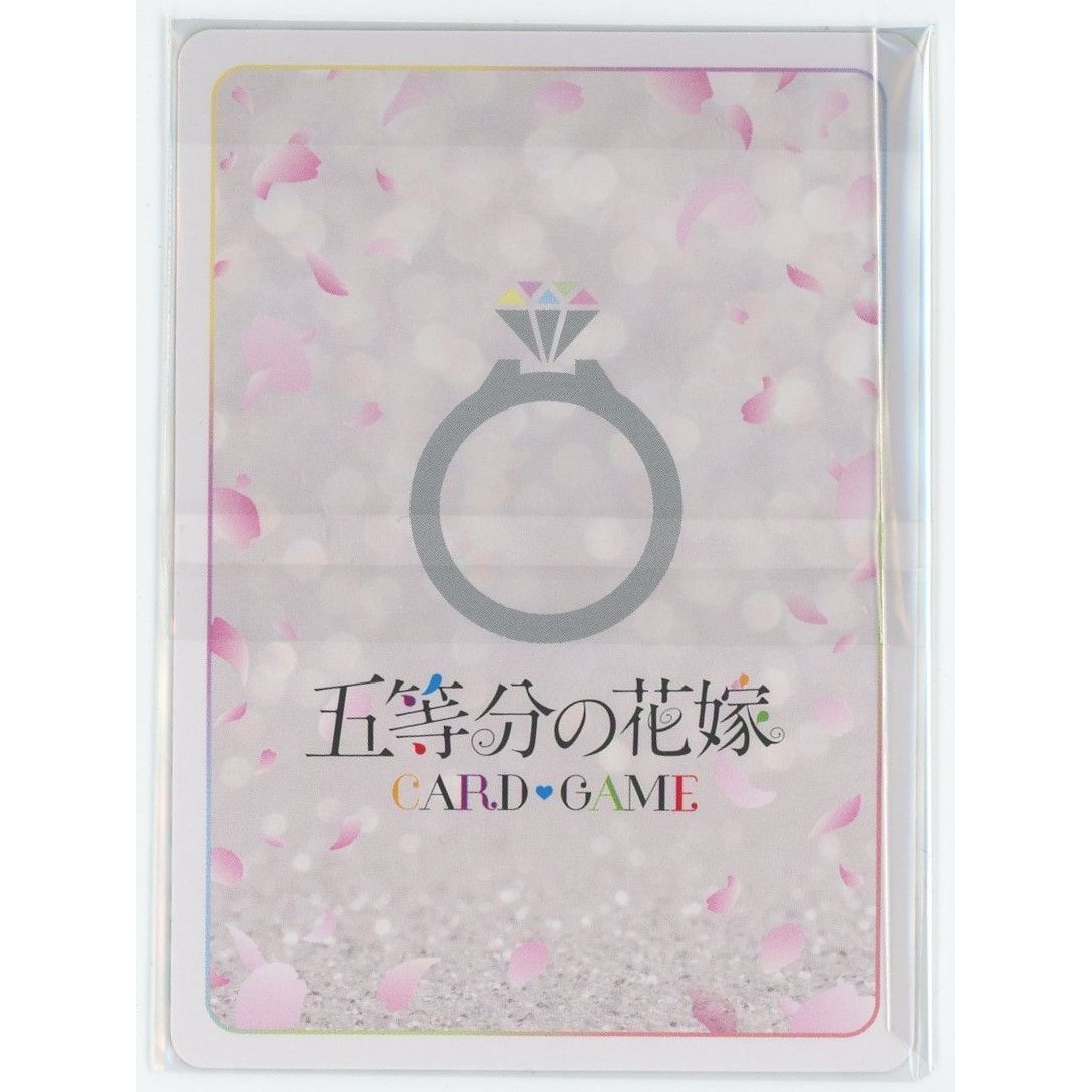 【管理2539】主人公デッキ10枚プロモコンプリートセット（一部開封済み）  五等分の花嫁