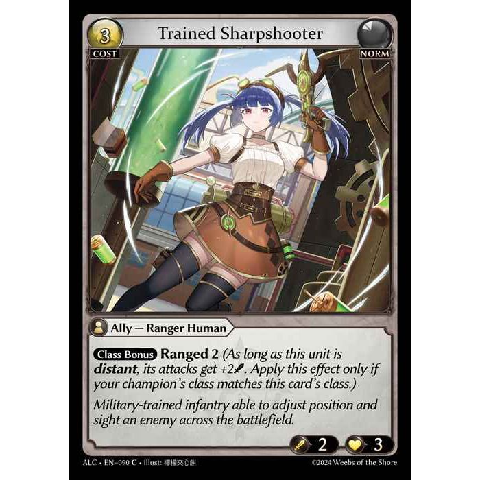 [Alter版] 【FOIL】[Norm] Trained Sharpshooter [ALC090-C]

[Grand Archive TCG]