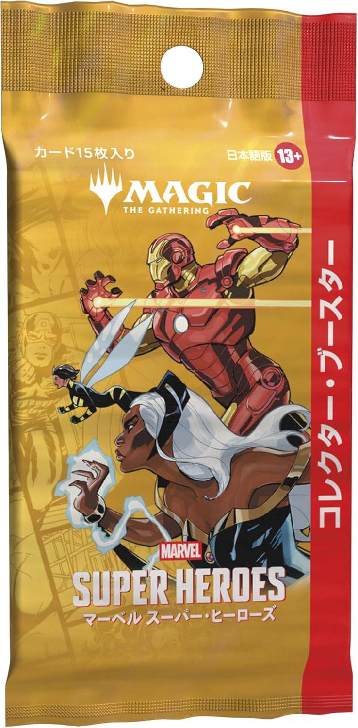 【MTG】 マーベル スーパー・ヒーローズ コレクター・ブースター日本語版≪パック≫  - Magic: the Gathering