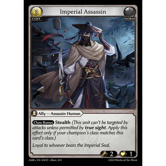 【FOIL】[Norm] Imperial Assassin [AMB050-C]

[Grand Archive TCG]