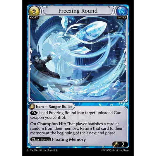 【FOIL】[Water] Freezing Round [ALC133-U]  Alchemical Revolution - Grand Archive TCG