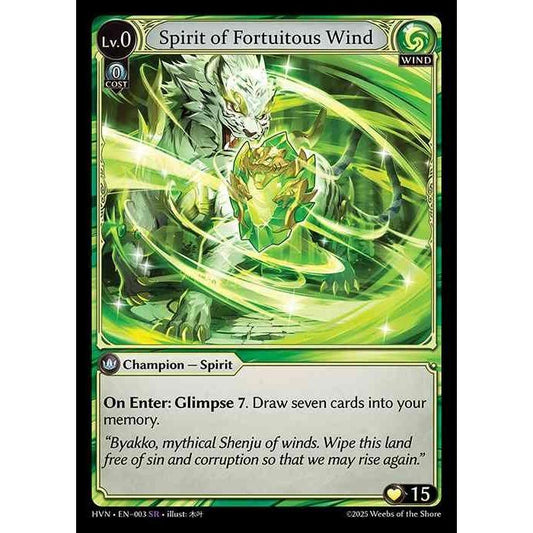 【FOIL】[Wind] Spirit of Fortuitous Wind [HVN-003-SR][Grand Archive TCG]