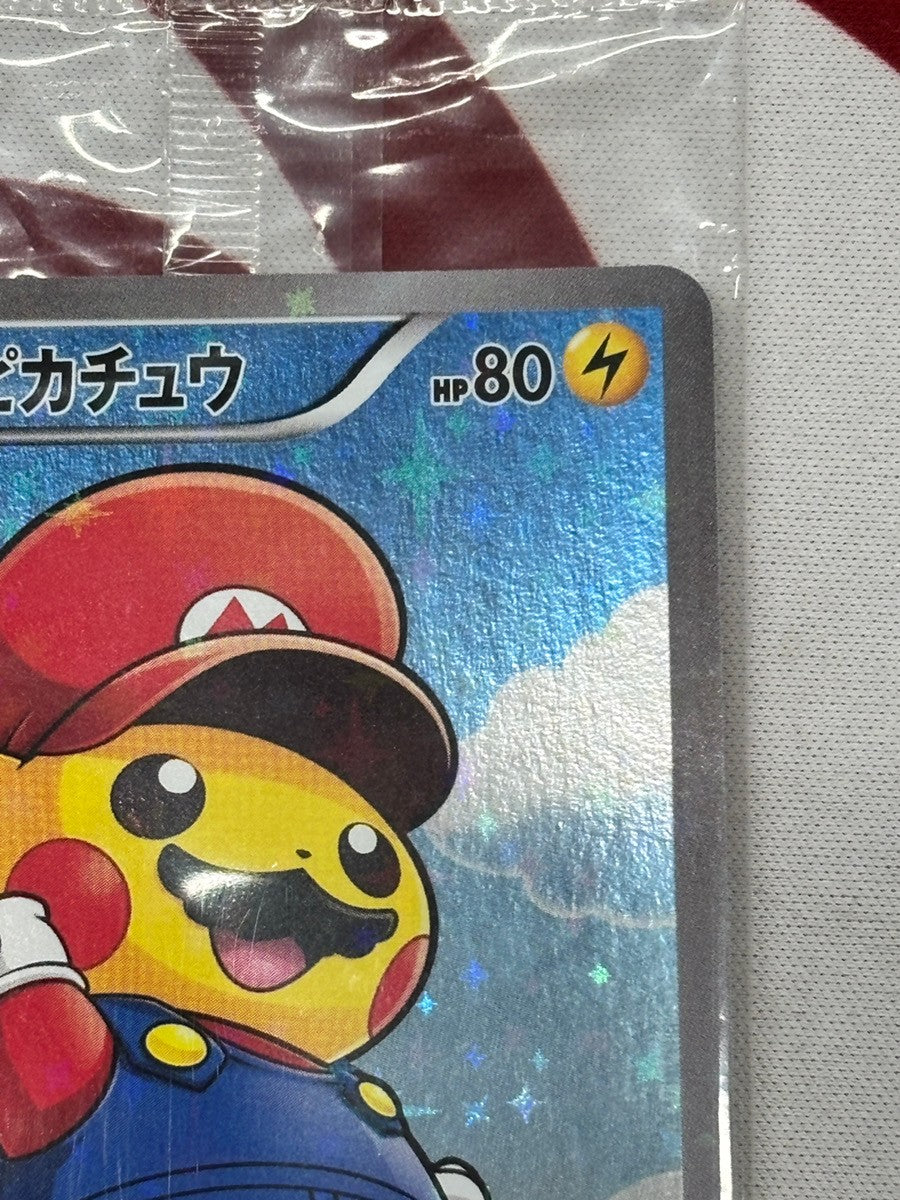 【管理2656】マリオピカチュウ(未開封) 294/XY-P  ポケモンカードゲーム      - 未開封状態A