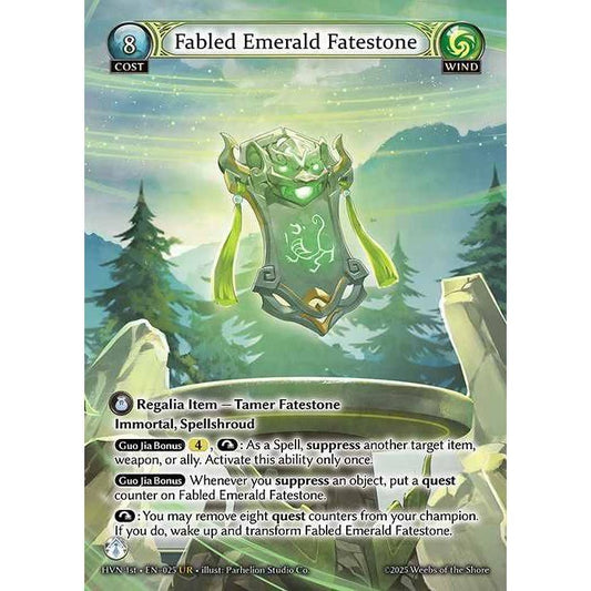 【FOIL】[Wind] Fabled Emerald Fatestone / Byakko, White Tiger [HVN-025-UR][Grand Archive TCG]
