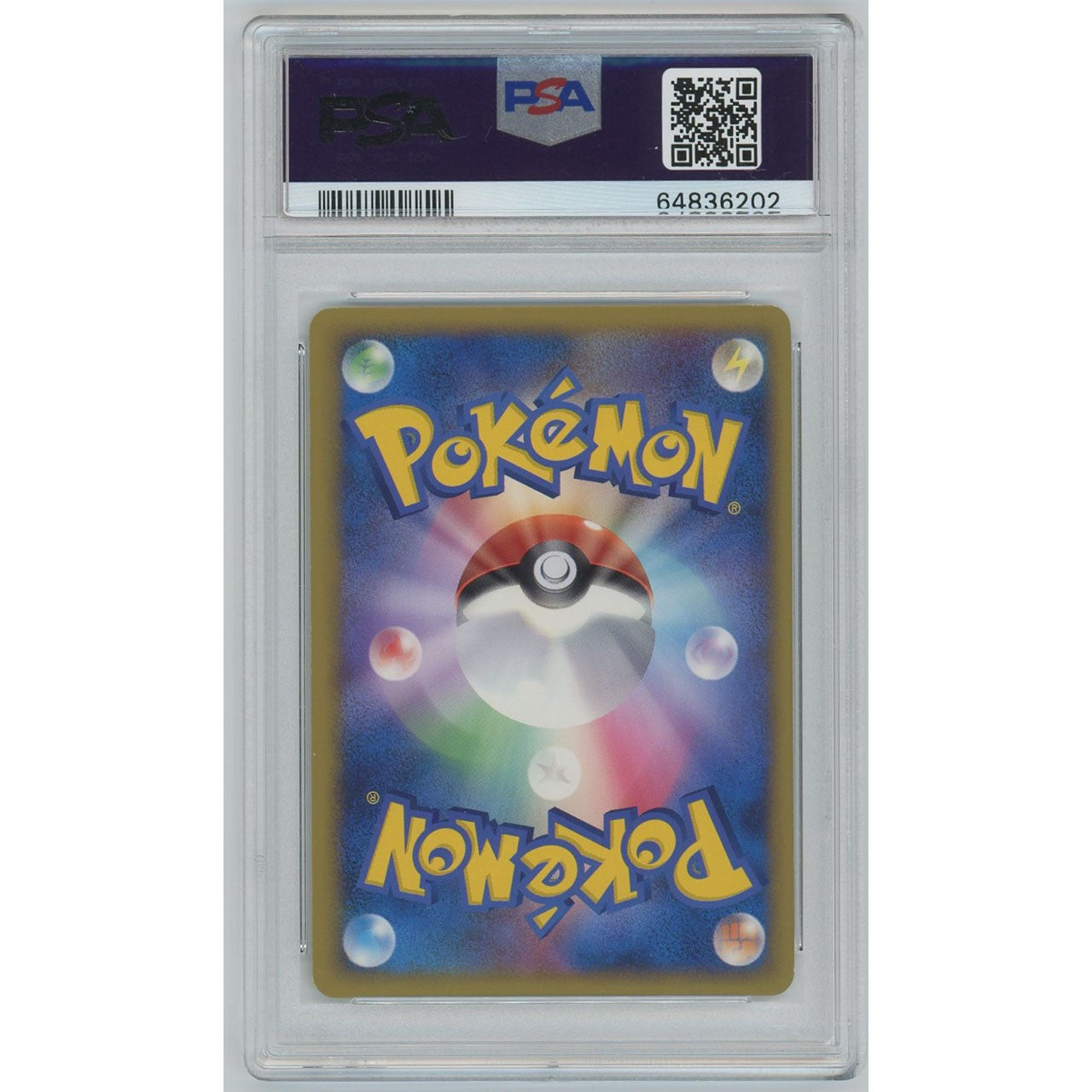 PSA9】1338/ディアルガ(PROMO) 074/L-P L-P [ポケモンカードゲーム] #1338 – カードン