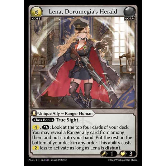 [Alter版] [Norm] Lena, Dorumegia's Herald [ALC061-SR]

[Grand Archive TCG]