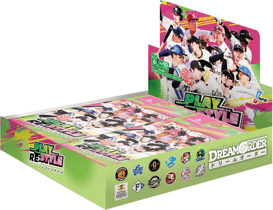 プロ野球カードゲーム DREAM ORDER 12球団ブースター 「PLAY RE:STYLE」 BOX  - ドリームオーダー