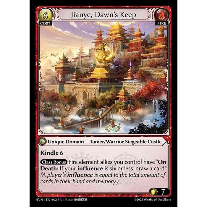 [Fire] Jianye, Dawn's Keep [HVN-092-SR][Grand Archive TCG]