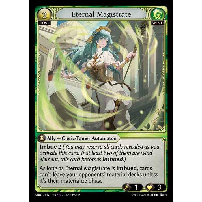 产品 – Page 14 – カードン