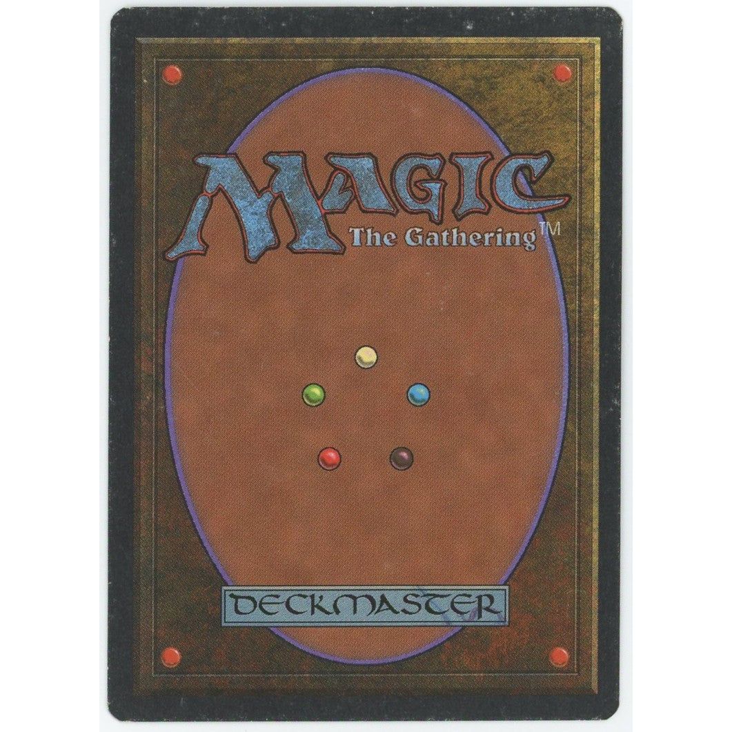 【状態D】 【管理2097】 Guardian Beast (R) ARN [EN] [Magic: the Gathering]