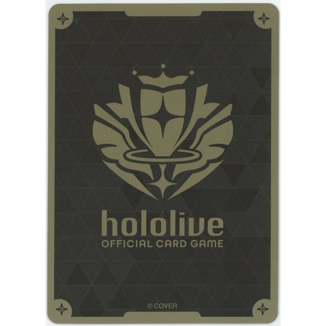 管理2545】博衣こより (P) World Grand Prixプロモ hBP04-013 開封済み