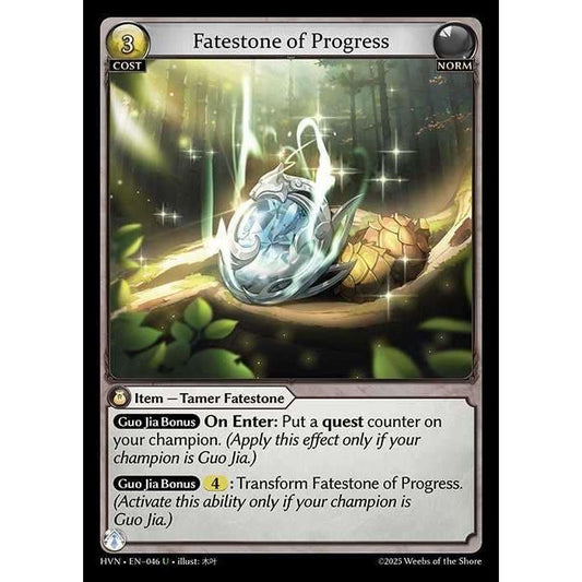 [Norm] Fatestone of Progress / Airborne Squirrel [HVN-046-U][Grand Archive TCG]