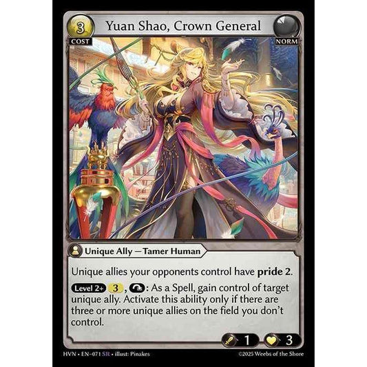 【FOIL】[Norm] Yuan Shao, Crown General [HVN-071-SR][Grand Archive TCG]