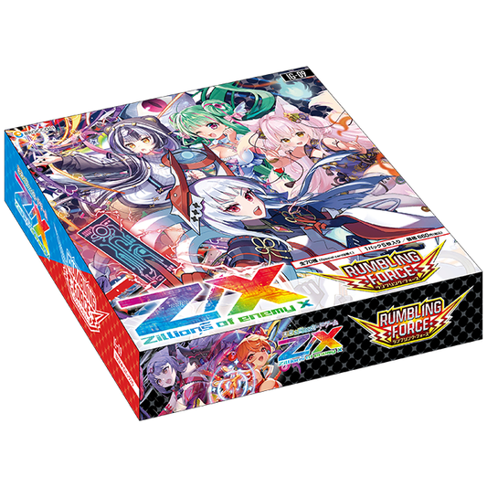 【Z/X】 RUMBLING FORCE≪BOX≫  - Z/X