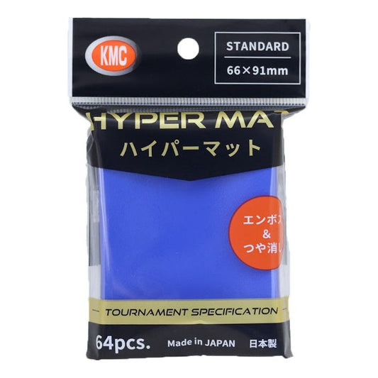 【KMC】ハイパーマット アクア スタンダード 66×91mm