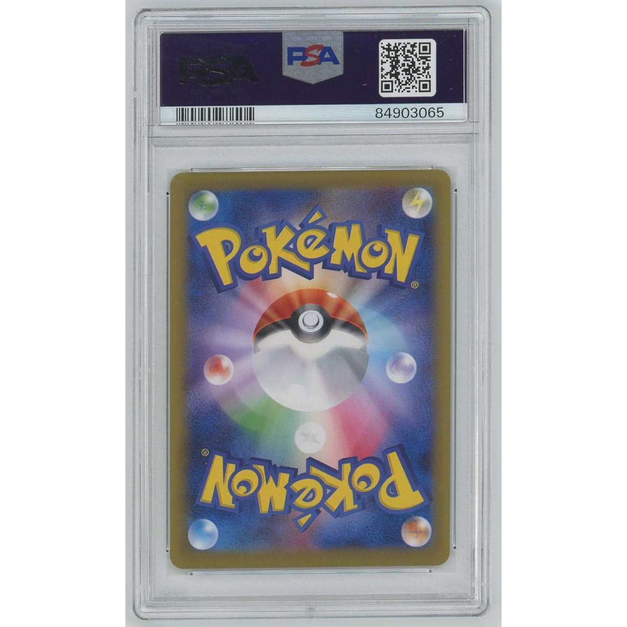 PSA9】0936/カスミのやる気(SR) 099/087 CP6 1ED [ポケモンカードゲーム] #0936 – カードン