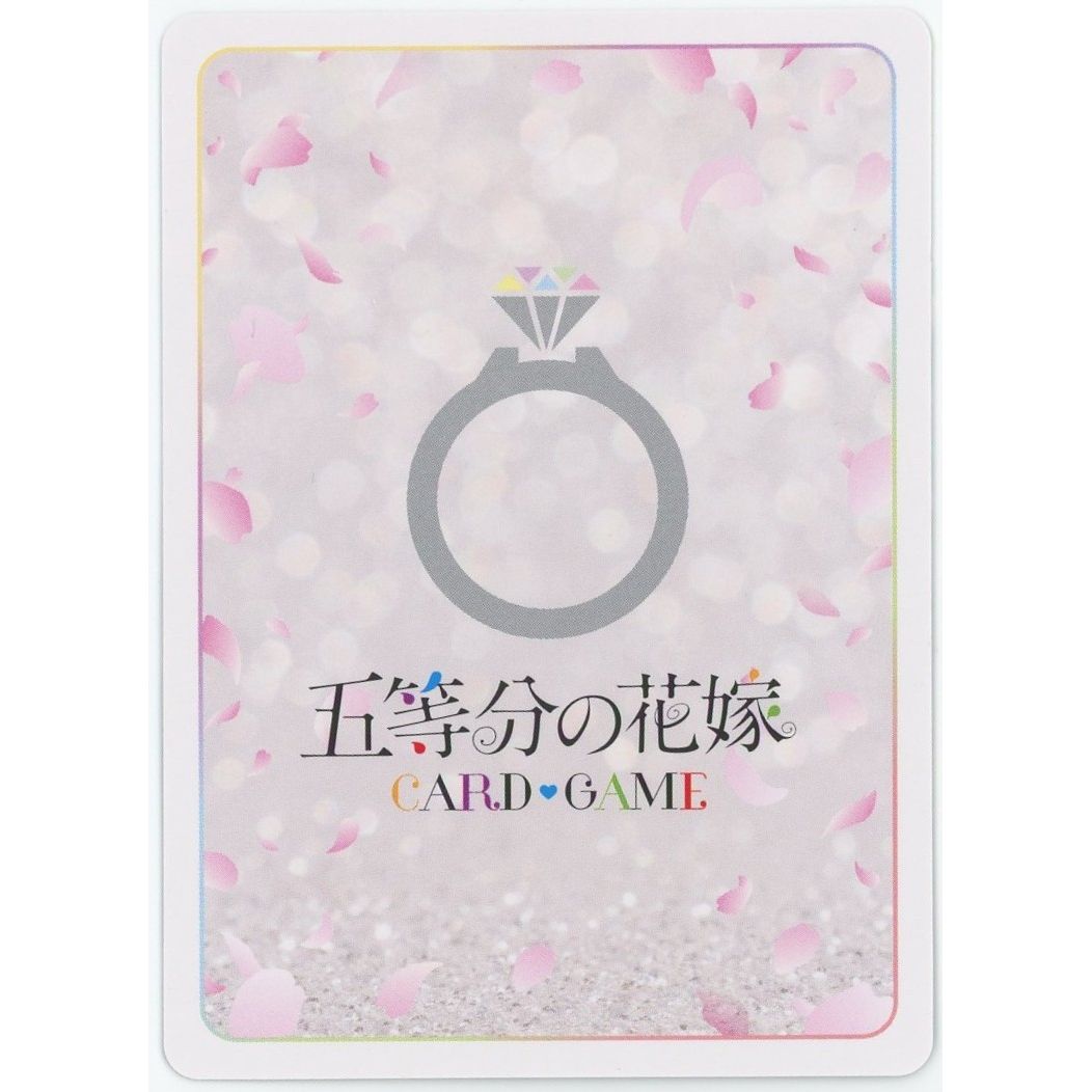 【管理2539】主人公デッキ10枚プロモコンプリートセット（一部開封済み）  五等分の花嫁