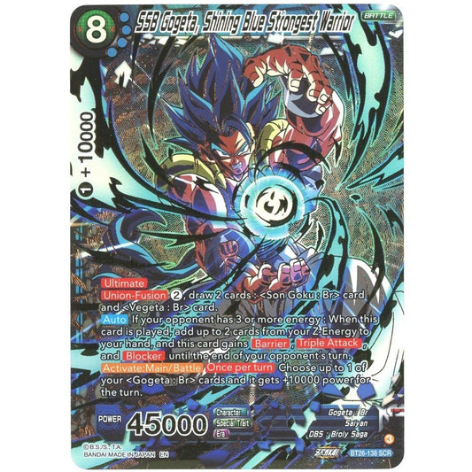 【管理2644】SSB Gogeta, Shining Blue Strongest Warrior (スーパーサイヤ人ブルー ゴジータ 英語版) BT26-138 SCR  ドラゴンボールスーパーカードゲーム フュージョンワールド