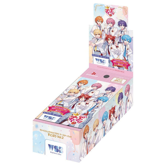 【ヴァイスシュヴァルツブラウ】すとぷり Vol.2≪BOX≫

(10パック入り)