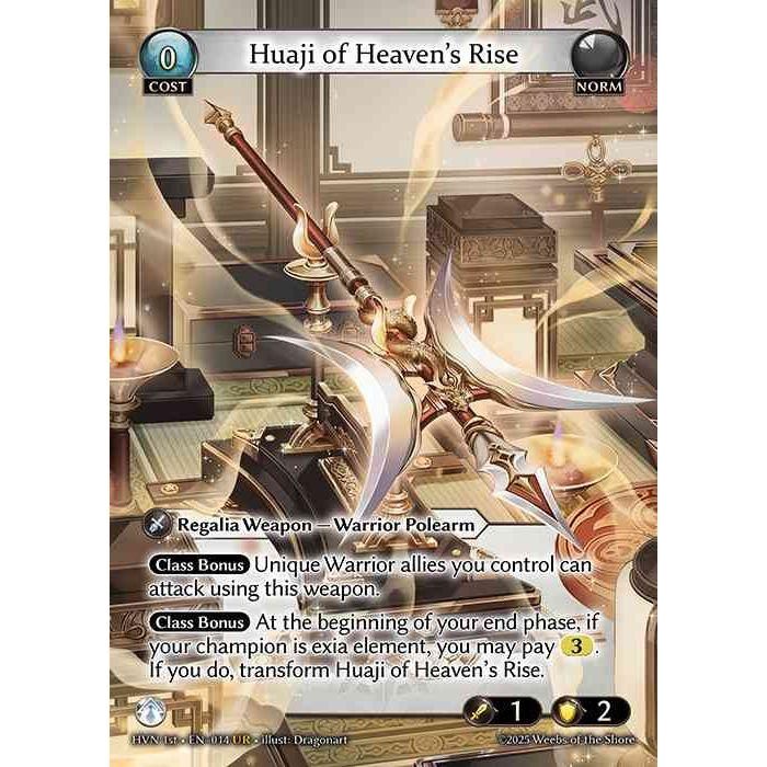 [Norm / Exia] Huaji of Heaven's Rise / Huaji of Abyssal Fall [HVN-014-UR]

[Grand Archive TCG]