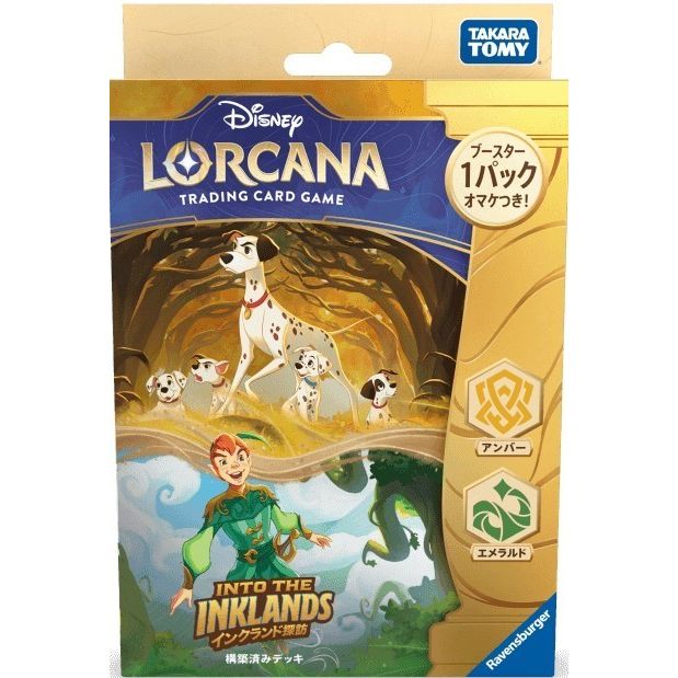 【ディズニー・ロルカナ・TCG】構築済みデッキ インクランド探訪 アンバー・エメラルド  - ディズニー・ロルカナ・TCG