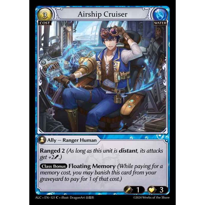 [Alter版] [Water] Airship Cruiser [ALC121-C]

[Grand Archive TCG]