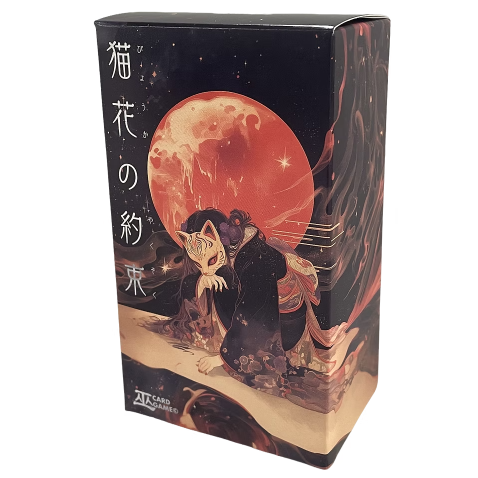 【巫 カードゲーム】 猫花の約束ブースターパック≪BOX≫