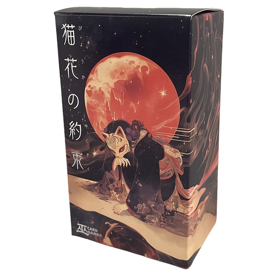 【巫 カードゲーム】 猫花の約束ブースターパック≪BOX≫